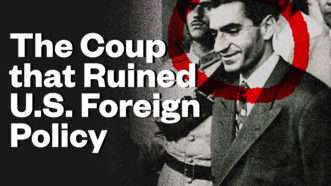 coup53_thumbnail | Lex Villena