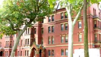 Harvard University campus | giggel / wikimedia commons