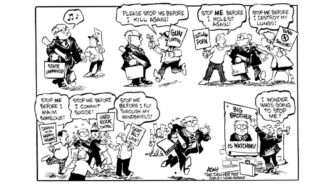 archives | Illustration: October 1993 issue of Reason