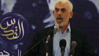 Yahya Sinwar | AP